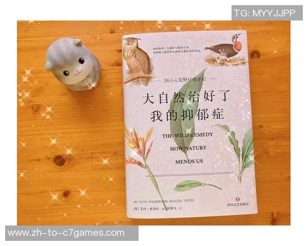 皮奇尼：手写记载是我的疗愈方法，终究靠此打败抑郁症